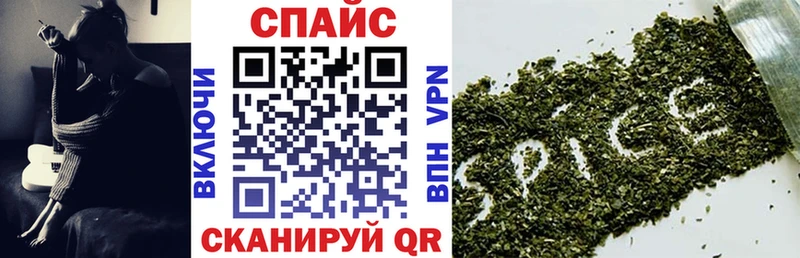 БУТИРАТ вода  Полярный 