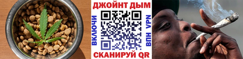 Печенье с ТГК марихуана как найти закладки Полярный