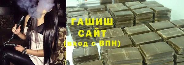 а пвп мука Абинск