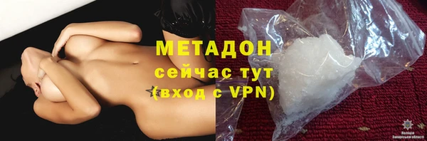 скорость Абдулино