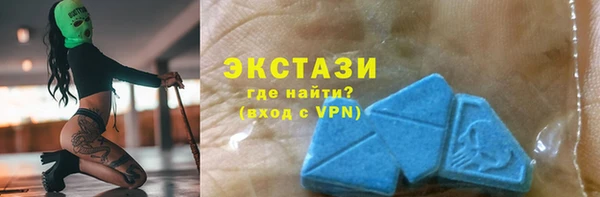 а пвп мука Абинск
