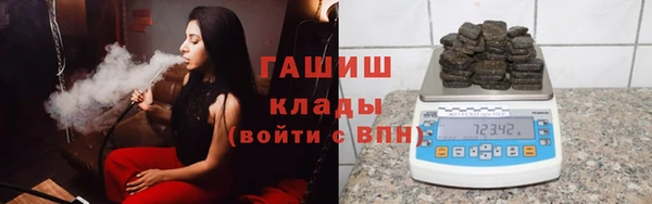 мдма Протвино
