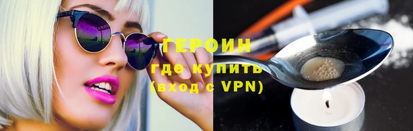 мяу мяу мука Пролетарск