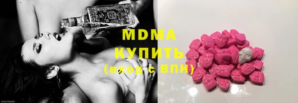 спайс Приозерск
