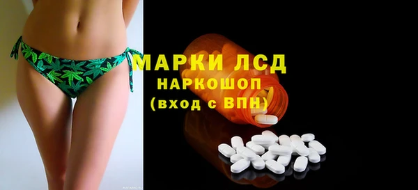 скорость Абдулино