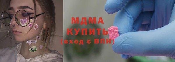 спайс Приозерск