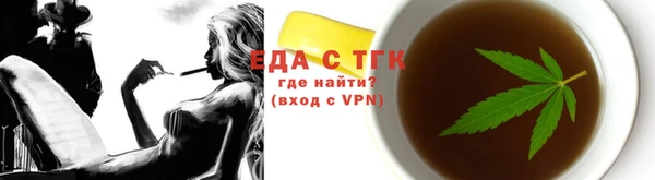 а пвп мука Абинск
