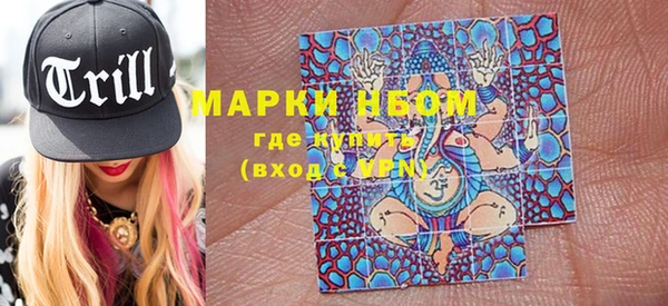 а пвп мука Абинск