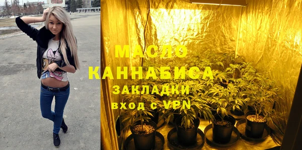 скорость Абдулино