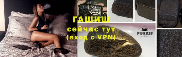 спайс Приозерск