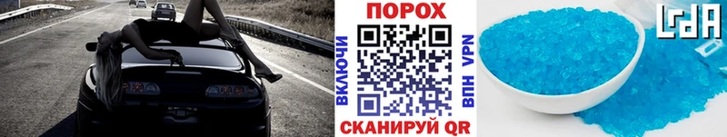 Первитин Декстрометамфетамин 99.9%  Полярный 